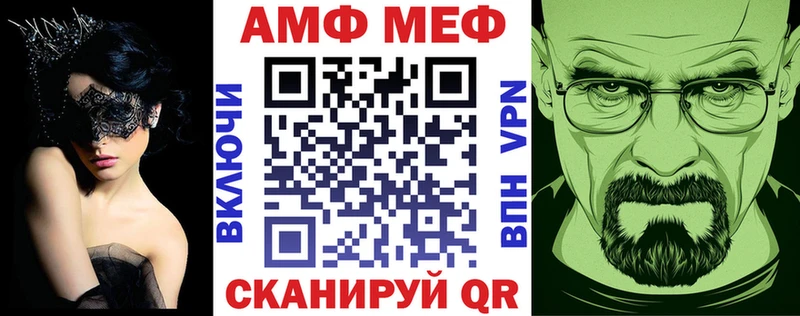 omg ссылки магазин наркотиков Весьегонск дарк нет наркотические препараты Amphetamine VHQ