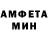 ЭКСТАЗИ Cube ANIL M