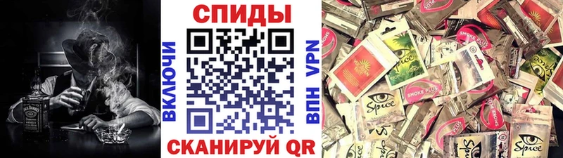shop формула  Весьегонск  БУТИРАТ 1.4BDO  купить наркотики сайты 