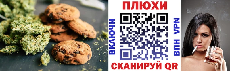 сайты даркнета формула Весьегонск Cannafood марихуана