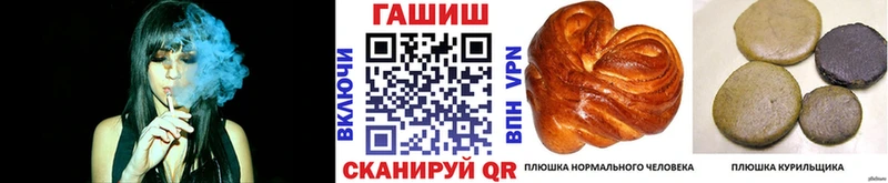 как найти закладки  Весьегонск  ГАШ ice o lator 