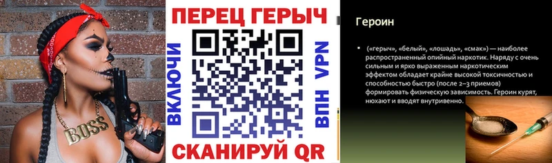 купить   Весьегонск  ГЕРОИН афганец 