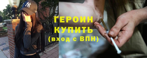 индика Бугульма