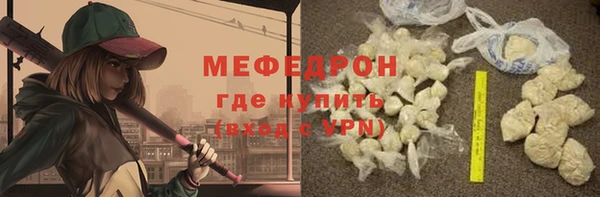 кокаин перу Елизово