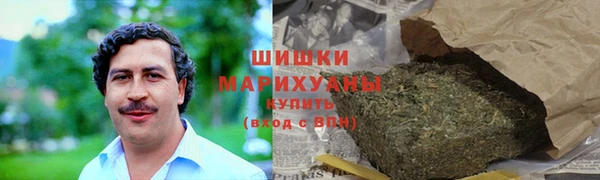 марки lsd Мегион