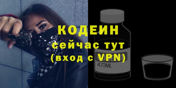 марки lsd Мегион
