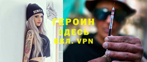 марки lsd Мегион