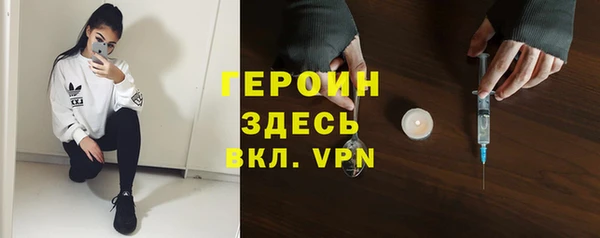 марки lsd Мегион