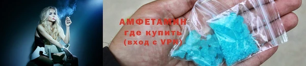 индика Бугульма