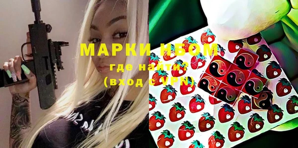 марки lsd Мегион