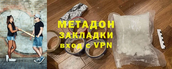 apvp Магас