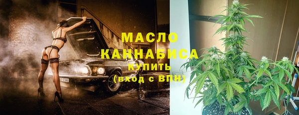 марки lsd Мегион