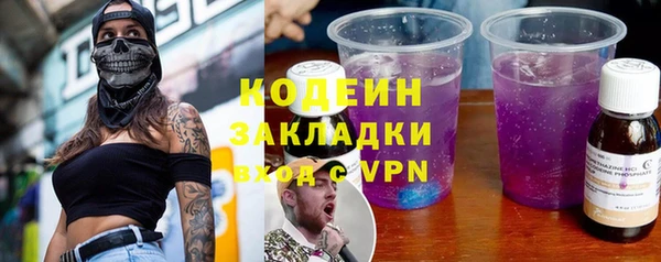 марки lsd Мегион