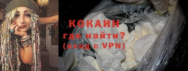 дистиллят марихуана Елабуга