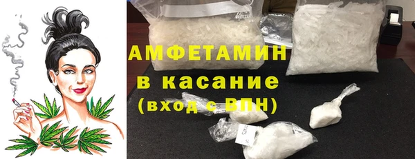 кокаин Медногорск